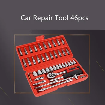 Car Repair Tool 46pcs 1/4 Inch Socket Set Car Repair Tool Ratchet Torque Wrench Combo Tools Kit Manual Auto Repairing Tool Set
Car Repair Tool 46pcs 1/4 Inch Socket Set Car Repair Tool Ratchet Torque Wrench Combo Tools Kit Manual Auto Repairing Tool Set