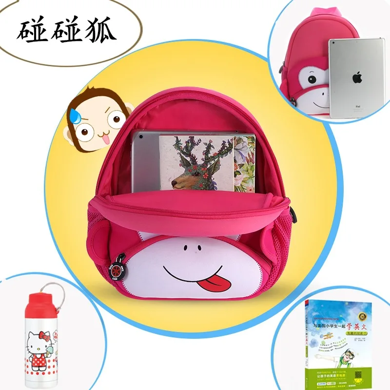 Anti-Lost Children Eco-Bag Kindergarten Cartoon Backpack GIRL'S And BOY'S School Bag Small Monkey Cute CHILDREN'S Rucksack
Anti-Lost Children Eco-Bag Kindergarten Cartoon Backpack GIRL'S And BOY'S School Bag Small Monkey Cute CHILDREN'S Rucksack