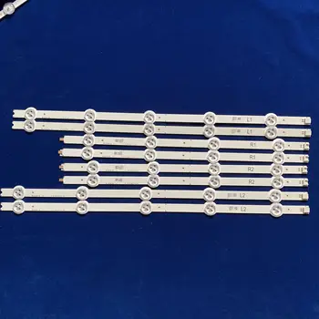 New 8 Pieces LED Backlight strip For 42LA6300 42" V14 DRT R1 L1 R2 L2 type LC420DUE(PG)(F1) 6916L-1455A/1456A/1457A/1958A
New 8 Pieces LED Backlight strip For 42LA6300 42" V14 DRT R1 L1 R2 L2 type LC420DUE(PG)(F1) 6916L-1455A/1456A/1457A/1958A