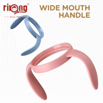 Rikang Feeding Bottle Grip Handles for Wide Mouth Classic Series Feeding Milk Bottle Feeding Baby Bottle Accessories
Rikang Feeding Bottle Grip Handles for Wide Mouth Classic Series Feeding Milk Bottle Feeding Baby Bottle Accessories