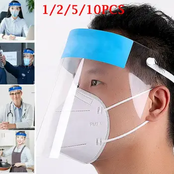10PC Protective Full Face Shield Unisex Clear Safety Isolation Visor Eye Face Protector Face Cover Mask
10PC Protective Full Face Shield Unisex Clear Safety Isolation Visor Eye Face Protector Face Cover Mask