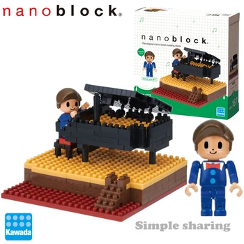 Kawada NBH-167 Nanoblock Stories Collection With Nanobbit Piano 210 Pieces Building Blocks
Kawada NBH-167 Nanoblock Stories Collection With Nanobbit Piano 210 Pieces Building Blocks