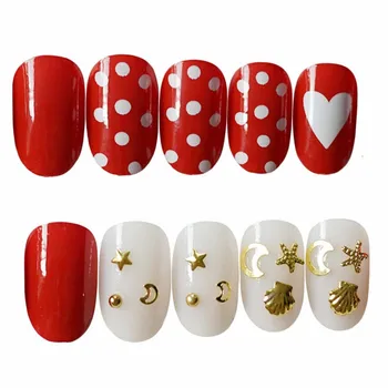 24pcs cute fake nails Tool Red Star Moon Love Heart press on nails Short Paragraph Round Square Head false nails with glue
24pcs cute fake nails Tool Red Star Moon Love Heart press on nails Short Paragraph Round Square Head false nails with glue