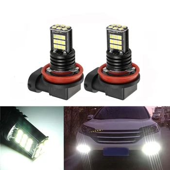 2x Car Fog Lamp H8 H11 Led HB4 9006 Fog Lights Bulb 3030 24SMD 1200LM Driving Running Light
2x Car Fog Lamp H8 H11 Led HB4 9006 Fog Lights Bulb 3030 24SMD 1200LM Driving Running Light