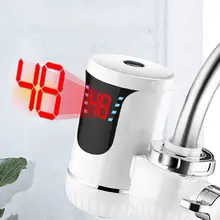Hot And Cold Dual-purpose Electric Hot Water Faucet 3 second Quick Hot Connection Type Faucet Heater EU Plug Bathroom Faucet
Hot And Cold Dual-purpose Electric Hot Water Faucet 3 second Quick Hot Connection Type Faucet Heater EU Plug Bathroom Faucet