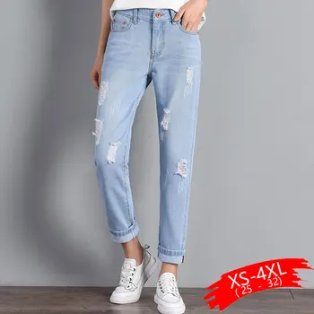 Ripped Hole Jeans For Women Female Autumn Winter Nine Pants New High Waist Slim Casual Ankle Length Zipper Fly Pencil Trousers
Ripped Hole Jeans For Women Female Autumn Winter Nine Pants New High Waist Slim Casual Ankle Length Zipper Fly Pencil Trousers