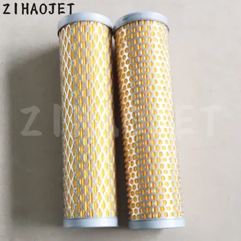 Offset printing machine Roland 700 filter for Man Roland R700 Paper filter element oil system filter 26mm*45mm*170mm 2pcs 5pcs
Offset printing machine Roland 700 filter for Man Roland R700 Paper filter element oil system filter 26mm*45mm*170mm 2pcs 5pcs