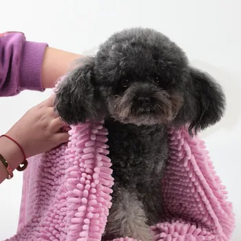 Pet Bath Towel Soft Grooming Massager Absorbent Towel Quick Dry Pet Bath Towels For Dogs And Cats Pet Cleaning Bath Supplies S
Pet Bath Towel Soft Grooming Massager Absorbent Towel Quick Dry Pet Bath Towels For Dogs And Cats Pet Cleaning Bath Supplies S
