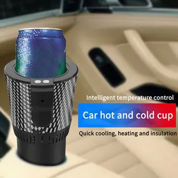 12V Car Heating Cooling Cup Electric Cup Warmer Cooler Drinks Cans Beverage Cooling Heating Mug Holder for Car Office
12V Car Heating Cooling Cup Electric Cup Warmer Cooler Drinks Cans Beverage Cooling Heating Mug Holder for Car Office