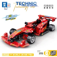F1 World Grand Prix Racing Car Building Blocks Creative Moc Simulation Pull Back Vehicle Model Bricks Toys(458 PCS)
F1 World Grand Prix Racing Car Building Blocks Creative Moc Simulation Pull Back Vehicle Model Bricks Toys(458 PCS)