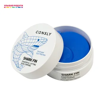 Eyes Masks Consly 3119548 ulybka radugi r-ulybka smile rainbow patches patch mask косметика eveline for women care Beauty Health Skin Face Eye Female
Eyes Masks Consly 3119548 ulybka radugi r-ulybka smile rainbow patches patch mask косметика eveline for women care Beauty Health Skin Face Eye Female