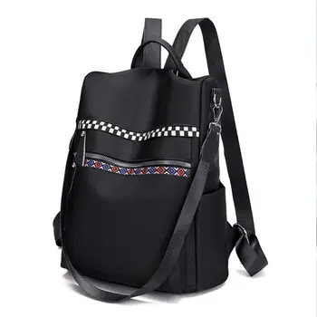 Simple Lace Decoration Solid Color Multi-Purpose WoMan's Bag Multi-Function Nylon Outing Travel Bag
Simple Lace Decoration Solid Color Multi-Purpose WoMan's Bag Multi-Function Nylon Outing Travel Bag
