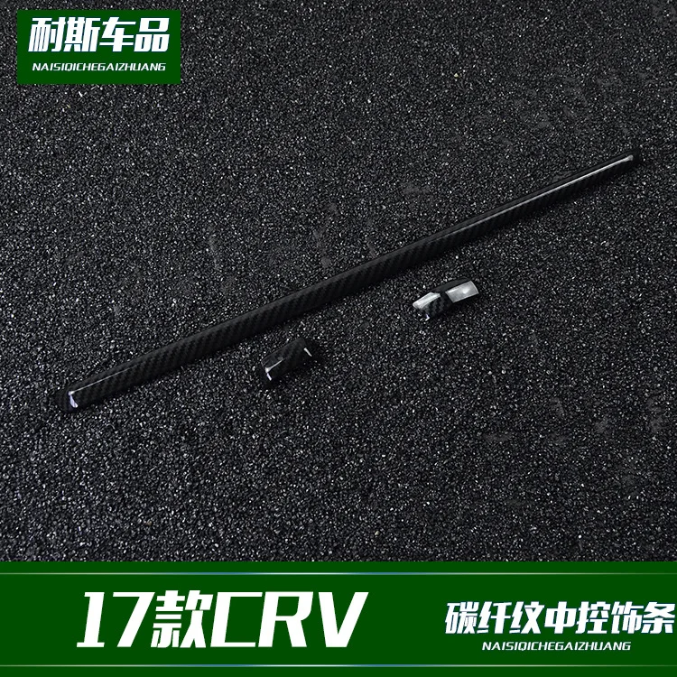 Suitable for Honda 17-CRV Refit Supcon Civic Decoration Carbon Fiber Pattern Interior Trim Light Bar Patch
Suitable for Honda 17-CRV Refit Supcon Civic Decoration Carbon Fiber Pattern Interior Trim Light Bar Patch