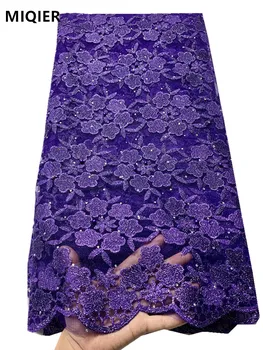 MIQIER 2020 High Quality Lace Fabric African nigerian Wedding Party Dress French Tulle lace Guipure Swiss Tulle lace 8346
MIQIER 2020 High Quality Lace Fabric African nigerian Wedding Party Dress French Tulle lace Guipure Swiss Tulle lace 8346