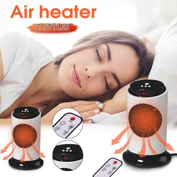 220v 700w Electric Heaters Portable Warmer Personal Space Warmer Mini Fan Heater Home Remote Control Silent Heaters#gb4
220v 700w Electric Heaters Portable Warmer Personal Space Warmer Mini Fan Heater Home Remote Control Silent Heaters#gb4