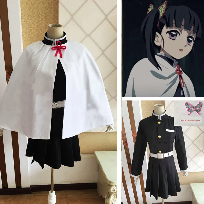 Demon Slayer: Kimetsu no Yaiba Tsuyuri Kanawo Cosplay Cosplay Costume custom-made
Demon Slayer: Kimetsu no Yaiba Tsuyuri Kanawo Cosplay Cosplay Costume custom-made