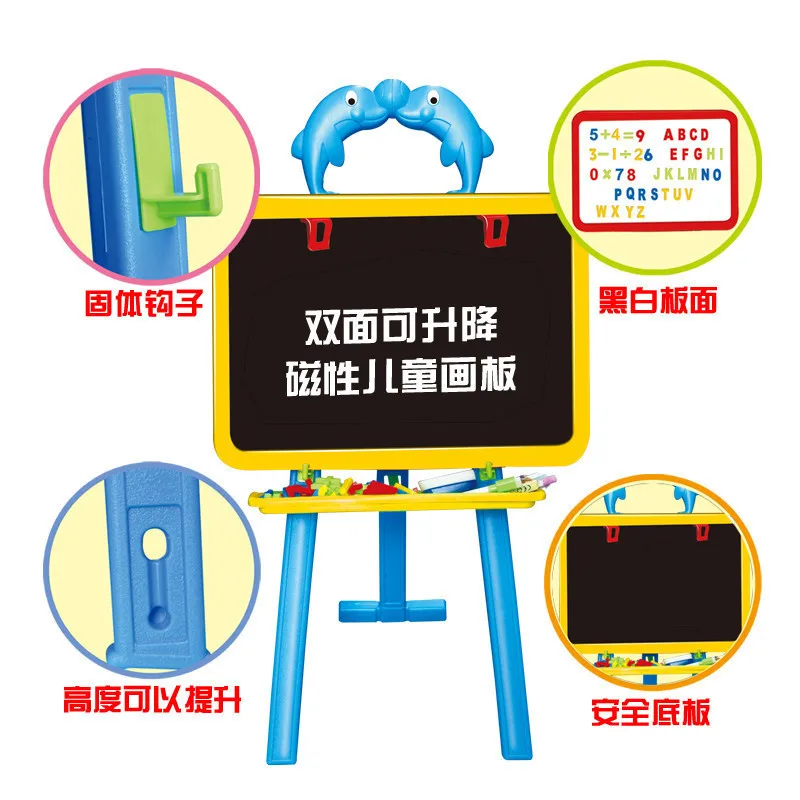 2035 # Children Double-Sided Multi-functional Adjustable Magnetic Drawing Board with Tripod Tray
2035 # Children Double-Sided Multi-functional Adjustable Magnetic Drawing Board with Tripod Tray