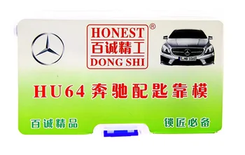 HKOBDII Original Honest HU64 Car Key Moulds for Key Moulding Car Key Profile Modeling locksmith tools
HKOBDII Original Honest HU64 Car Key Moulds for Key Moulding Car Key Profile Modeling locksmith tools