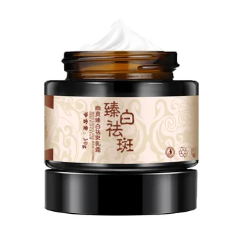 New whitening freckle cream traditional Chinese medicine plant spot spot light spot sunburn freckle cream
New whitening freckle cream traditional Chinese medicine plant spot spot light spot sunburn freckle cream