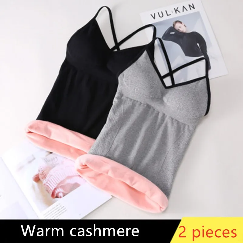 Women's warm vest with suspender in autumn and winter plus plush and thickened inside and bottom coat with chest cushion large
Women's warm vest with suspender in autumn and winter plus plush and thickened inside and bottom coat with chest cushion large