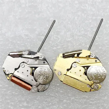 Small Replacement Quartz Watch Movement for Miyota 2035 Repair Tool Kits DIY Parts
Small Replacement Quartz Watch Movement for Miyota 2035 Repair Tool Kits DIY Parts