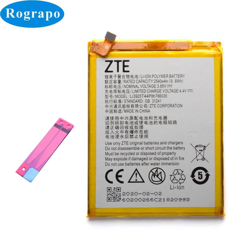 Li3925T44P8h786035