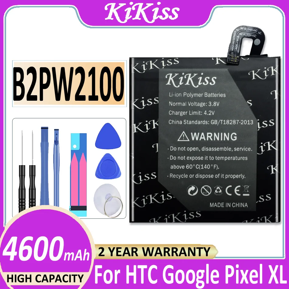 Оригинальный аккумулятор KiKiss B2PW2100 4600 мАч для HTC Nexus Google Pixel XL/Nexus M1 + номер