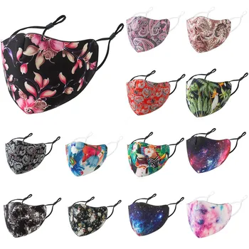 Fashion Fabric Masks Floral Print Unisex Cute Printing Pm2.5 Outdoor Mouth Mask Washable Soft Reuse Face Mask Facemask Fashion#Z
Fashion Fabric Masks Floral Print Unisex Cute Printing Pm2.5 Outdoor Mouth Mask Washable Soft Reuse Face Mask Facemask Fashion#Z