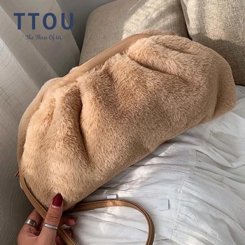 2019 Autumn Ladies Dumplings Package Simple Solid Color Fur Fashion Trend Wild Personality Shoulder Bag Messenger Bag Purse
2019 Autumn Ladies Dumplings Package Simple Solid Color Fur Fashion Trend Wild Personality Shoulder Bag Messenger Bag Purse