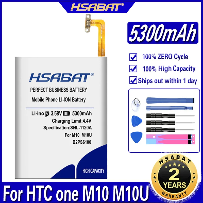 Аккумулятор HSABAT B2PS6100 5300 мАч подходит для HTC One M10 10/10 образа жизни M10H | Мобильные