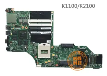 k2100m Q3 2G W8P HM87 00HW114 W541 notebook PC motherboard LKM-1 WS MB 12291-2 100% Test OK
k2100m Q3 2G W8P HM87 00HW114 W541 notebook PC motherboard LKM-1 WS MB 12291-2 100% Test OK