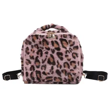 Autumn Winter New Casual Women's Backpack Plush Soft Shoulder Elegant Ladies Small School Bag Travel Knapsack for Girls Mochila
Autumn Winter New Casual Women's Backpack Plush Soft Shoulder Elegant Ladies Small School Bag Travel Knapsack for Girls Mochila