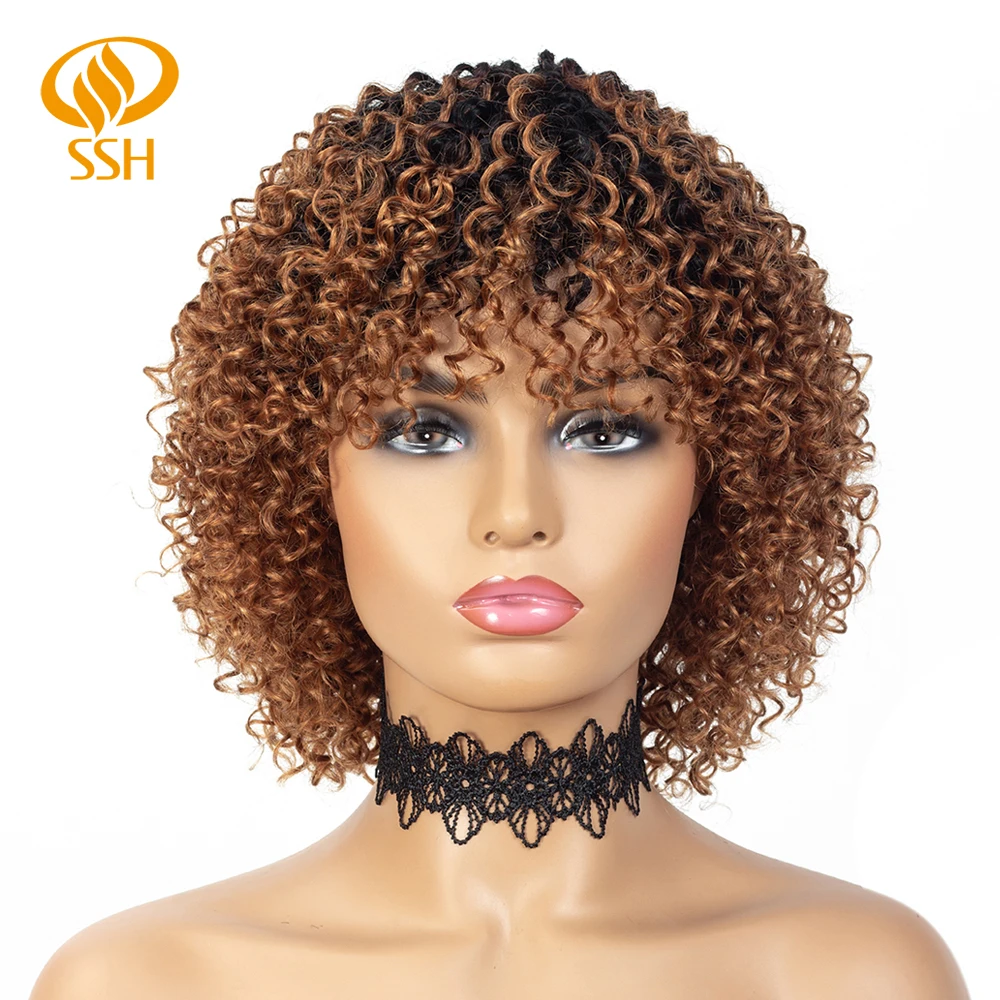 SSH 100% Remy Hair Short Deep Wave Wigs for Black Women Human Hair Wigs with Bangs 150% Density 12 Inch
SSH 100% Remy Hair Short Deep Wave Wigs for Black Women Human Hair Wigs with Bangs 150% Density 12 Inch