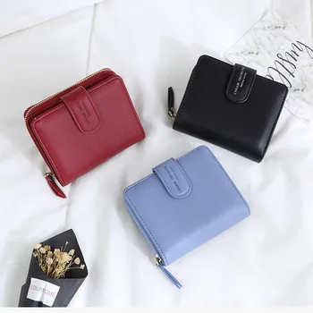Short paragraph solid color wallet female version new buckle ladies student zipper small coin purse key case
Short paragraph solid color wallet female version new buckle ladies student zipper small coin purse key case