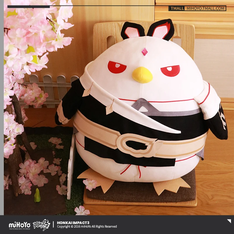 Honkai Impact 3 Herrscher of Sentience Cartoon Plush Toys Doll Stuffed Throw Pillow Anime Chicken Cosplay Props Cushion Gifts
Honkai Impact 3 Herrscher of Sentience Cartoon Plush Toys Doll Stuffed Throw Pillow Anime Chicken Cosplay Props Cushion Gifts