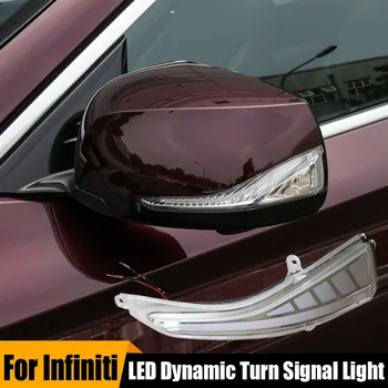 Side Mirror Flasher Light For Infiniti Q30 Q50 Q50L Q60 Q70 QX30 QX50 QX60 LED Dynamic Sequential Turn Signal Flasher Blinker
Side Mirror Flasher Light For Infiniti Q30 Q50 Q50L Q60 Q70 QX30 QX50 QX60 LED Dynamic Sequential Turn Signal Flasher Blinker