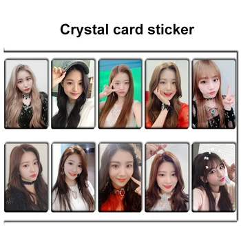 10 Pcs/set KPOP IZONE HD Crystal Card Sticker Campus Card Sticker Photocard Dropshipping
10 Pcs/set KPOP IZONE HD Crystal Card Sticker Campus Card Sticker Photocard Dropshipping