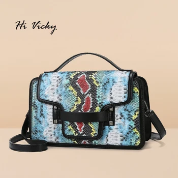 Hi Vicky Winter New Ladies Art Handbag Women's Bag Handbags Camouflage Small Square Bag Bags For Women 2020 Classic Casual Bag
Hi Vicky Winter New Ladies Art Handbag Women's Bag Handbags Camouflage Small Square Bag Bags For Women 2020 Classic Casual Bag