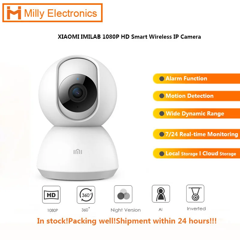 IMILAB 1080P HD Smart Wireless IP Camera Indoor Surveillance WiFi Security Camera Night Vision Motion Detection Remote Monitor
IMILAB 1080P HD Smart Wireless IP Camera Indoor Surveillance WiFi Security Camera Night Vision Motion Detection Remote Monitor