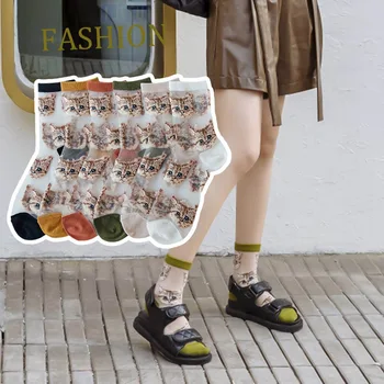 2020 New Cartoon Women Cotton Socks Spring Summer Fashion Glass Filament Cat Embroidery Female Socks Transparent Cute Girl Socks
2020 New Cartoon Women Cotton Socks Spring Summer Fashion Glass Filament Cat Embroidery Female Socks Transparent Cute Girl Socks