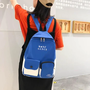 Girls School Backpack Laptop Backpack Women Backpack Canvas Backpack Ladies Shoulder Bag Mochila
Girls School Backpack Laptop Backpack Women Backpack Canvas Backpack Ladies Shoulder Bag Mochila