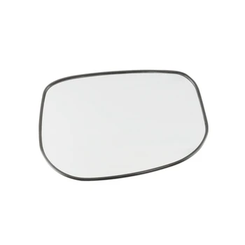 1Pcs Exterior Mirror, Rearview Mirror Glass Lens, Reversing Lens Suitable for Honda Fit 09-13
1Pcs Exterior Mirror, Rearview Mirror Glass Lens, Reversing Lens Suitable for Honda Fit 09-13