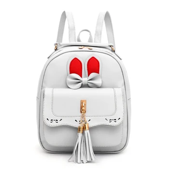 Women Backpack Pu Leather Female Mini Bag Women's Sweet Bow Teen Girls BackpacksTassel School Bags Fashion Shoulder Bags 
Women Backpack Pu Leather Female Mini Bag Women's Sweet Bow Teen Girls BackpacksTassel School Bags Fashion Shoulder Bags