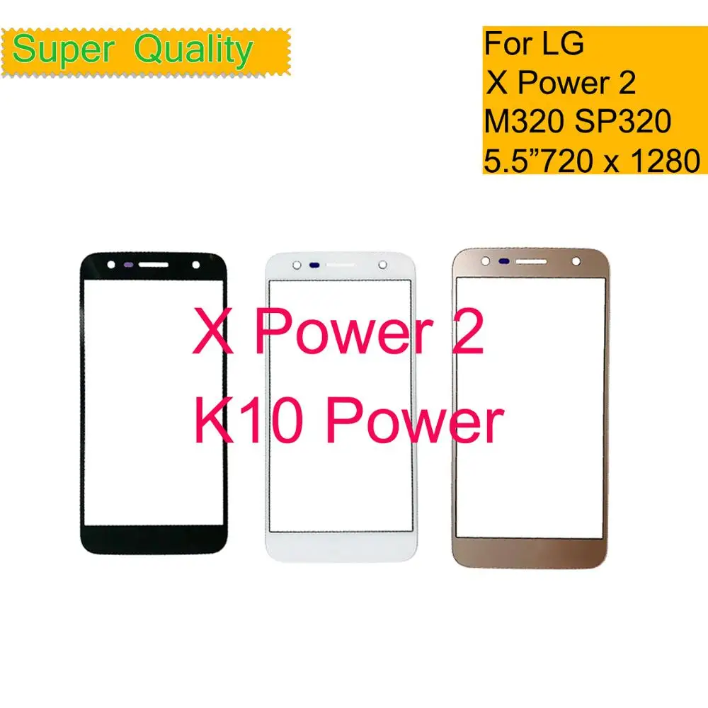 10 шт./партия для LG X Power 2 M320 Сенсорная панель передняя внешняя стеклянная линза для LG K10 Power SP320 ЖК-стекло с OCA Замена
10 шт./партия для LG X Power 2 M320 Сенсорная панель передняя внешняя стеклянная линза для LG K10 Power SP320 ЖК-стекло с OCA Замена