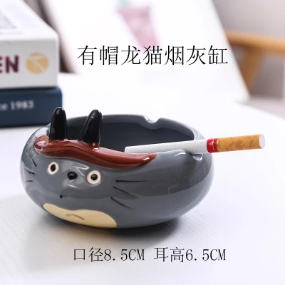 Домашняя Милая керамическая пепельница и миска для еды с изображением животных 
Домашняя Милая керамическая пепельница и миска для еды с изображением животных
