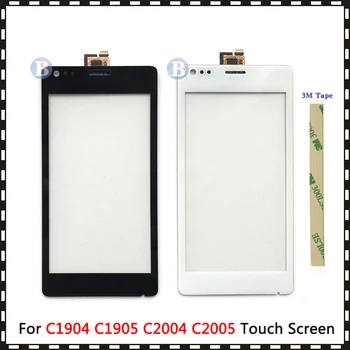 High Quality 4.0" For Sony Xperia M C1904 C1905 C2004 C2005 Touch Screen Digitizer Front Glass Lens Sensor Panel
High Quality 4.0" For Sony Xperia M C1904 C1905 C2004 C2005 Touch Screen Digitizer Front Glass Lens Sensor Panel