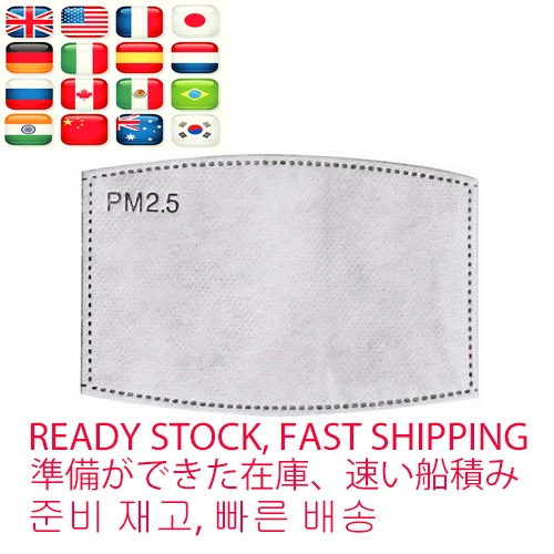 PM2.5 Filter Paper Anti Haze Mouth Mask Anti Dust Mask Filter Paper Health Care FOR KR TH PL US IT NL FAST SHIPPING
PM2.5 Filter Paper Anti Haze Mouth Mask Anti Dust Mask Filter Paper Health Care FOR KR TH PL US IT NL FAST SHIPPING