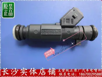 Free Delivery. 0280156342 Original injector nozzle Cheap
Free Delivery. 0280156342 Original injector nozzle Cheap