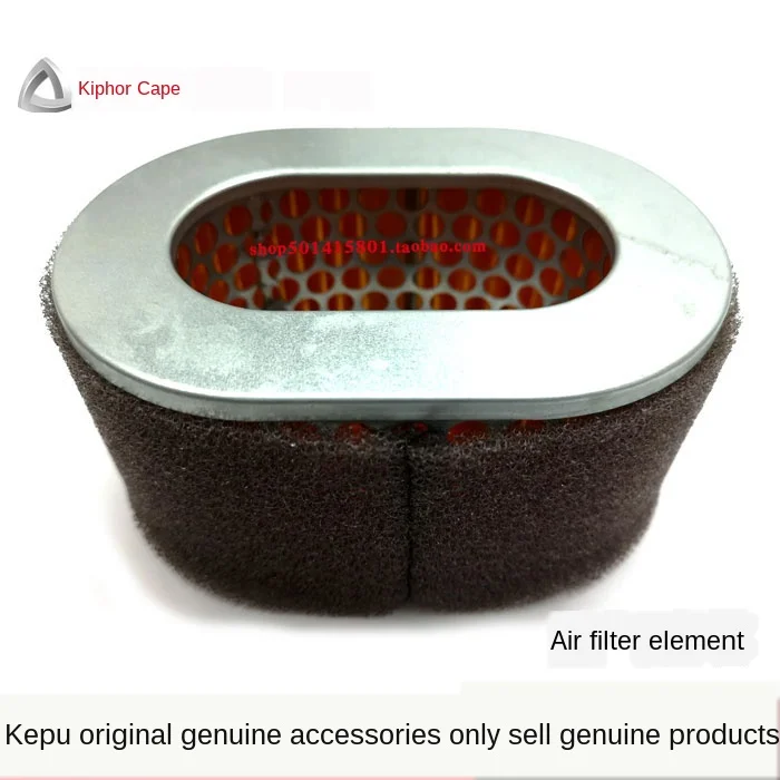 Kaipu 5kW Diesel Generator Equipment Filter Element Kde6500t Air Filter Element Km186f07100 Free Shipping
Kaipu 5kW Diesel Generator Equipment Filter Element Kde6500t Air Filter Element Km186f07100 Free Shipping