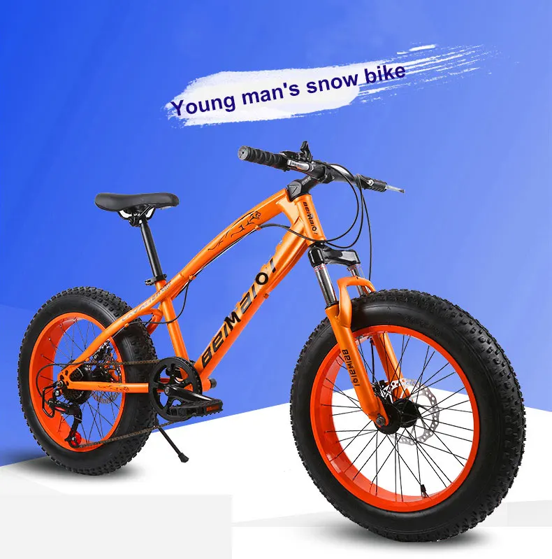 Excellent Mountain Bike Beach Snow Bike 4.0 Super Wide Tires 20/24/26 Inch Speed Off-road Bicycles Male And Female Students Adult 2 Excellent Mountain Bike Beach Snow Bike 4.0 Super Wide Tires 20/24/26 Inch Speed Off-road Bicycles Male And Female Students Adult 2